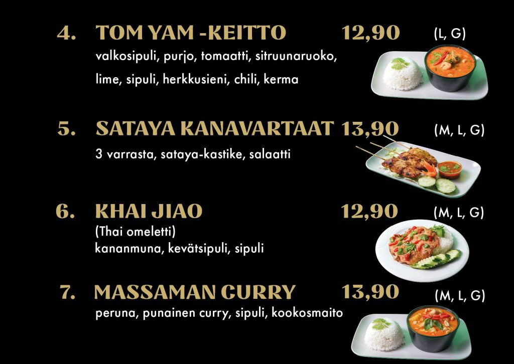 delicacy menu1 0626 02