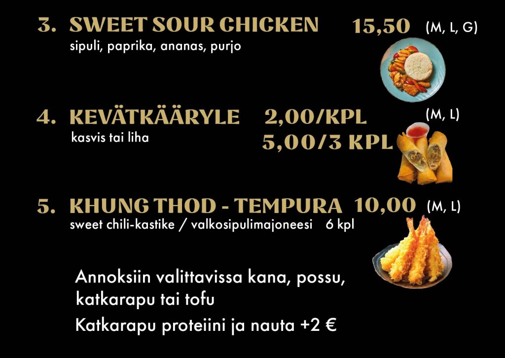 delicacy menu1 0626 06